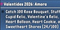 خدمات مهمة Amora Valentides