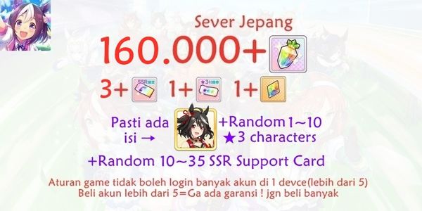 Uma Musume Account Jp-2