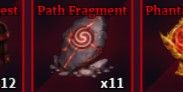 10x Path fragment