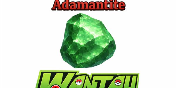 Adamantine