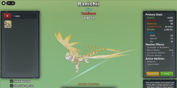 Banishii