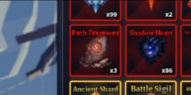 Path Fragment