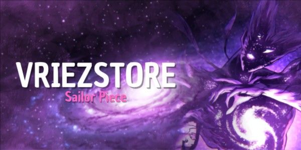Cosmic Being (Garou Cosmic) Set | Sailor Piece