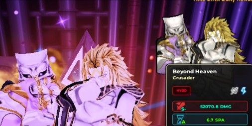 (item via trade) DIO / BEYOND HEAVEN