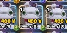 Bunny(1)/(2)/(3) - Exclusive | Re:Rangers X