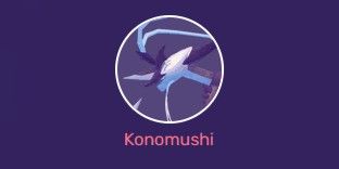 Konomushi