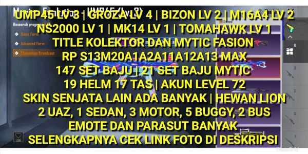 PUBG VERY CHEAP A5