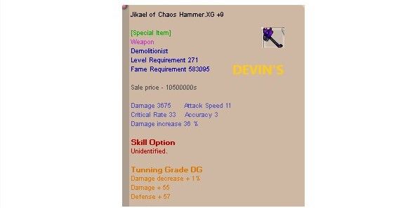 JoC Weapon Demol XG+9 Tun DG Jikael of Chaos Hammer Demolitionist