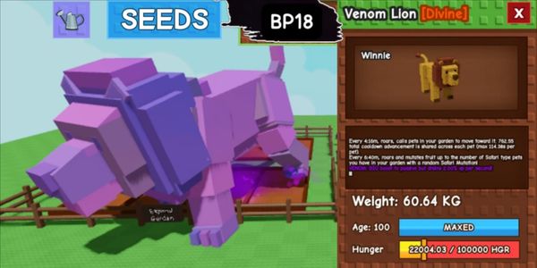 VENOM HUGE LION 60KG / HUGE VENOM LION 60KG / VENOM HUGE LION 61KG / HUGE VENOM LION 61KG