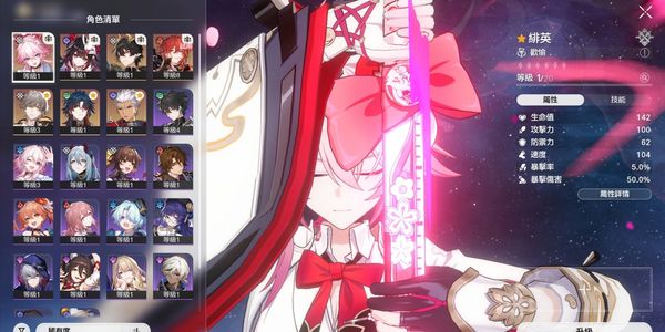 STARTER EVANESCIA, BLADE, ARCHER, DAN HENG PT SPARKLE (FREE CLAIM 3 B5)