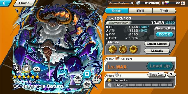 ไอดี Extreme Saturn EX Max LVL 100 [Android/iOS]