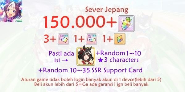 Uma Musume Account Jp-1
