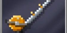 Titanium Rod (Superior)