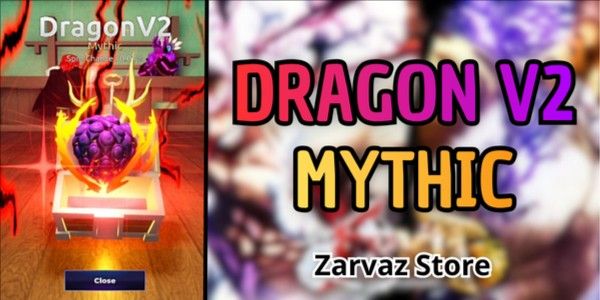 Account Starter DragonV2 | Fruit Battlegrounds
