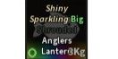 Shiny Sparkling Shrouded Anglers Lantern