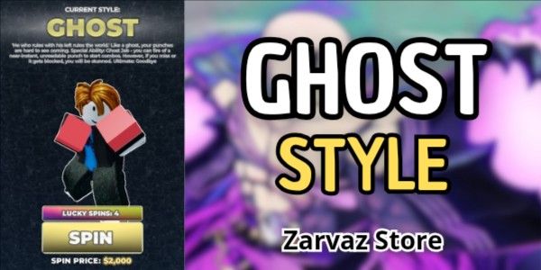 Account Starter Ghost Style | Untitled Boxing Game