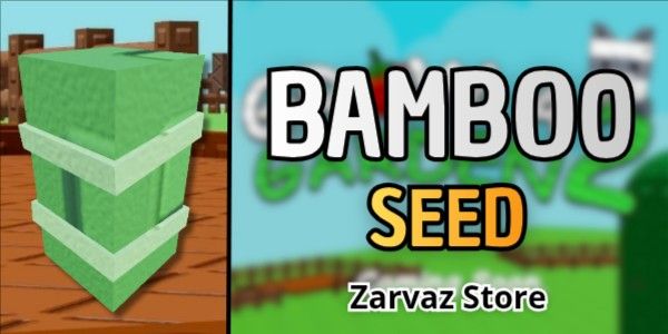 Bamboo