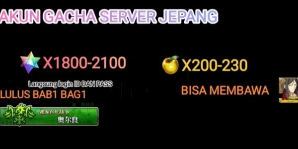GACHA ACCOUNT/STARTER SERVER JAPAN