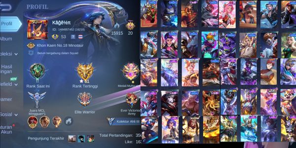 حساب Mobile Legends رخيص قوي [EX GLORY] 99 بطل 147 سكين