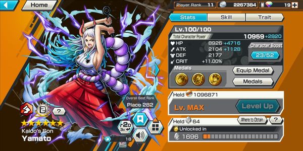 ไอดี Extreme Yamato EX Max LVL 100 [Android/iOS]