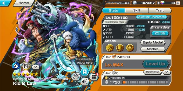 ไอดี Extreme Kid Law EX Max LVL 100 [Android/iOS]
