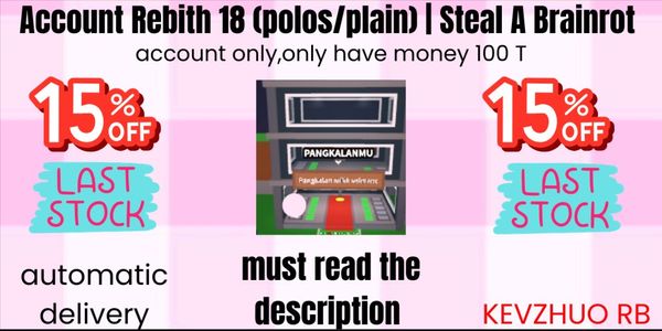 REBITH 18 (PLAIN) | SAB