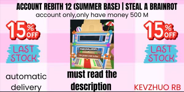 REBITH 12 (SUMMER BASE) | SAB