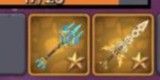 SELL SW MVP