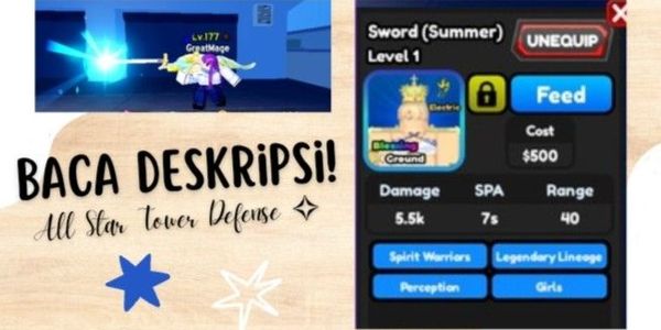 Sword (Summer)/Saber Summer | ASTD