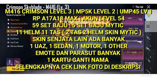 PUBG VERY CHEAP A8