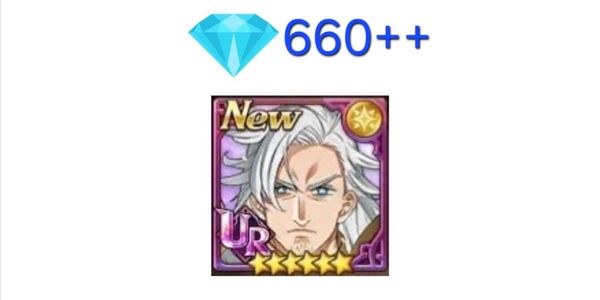 STARTER ACCOUNT DIAMOND [GLOBAL] - 1