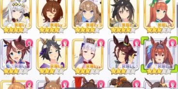 Uma musume JP account