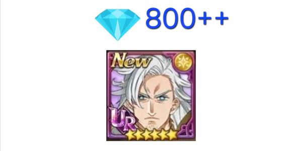 ACCOUNT STARTER DIAMOND [ASIA] - 2