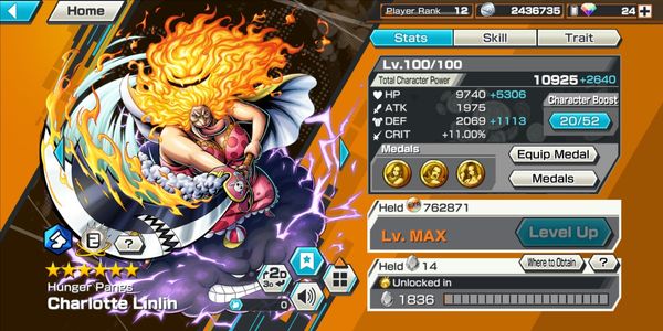 ไอดี Extreme Big Mom EX Max LVL 100 [Android/iOS]