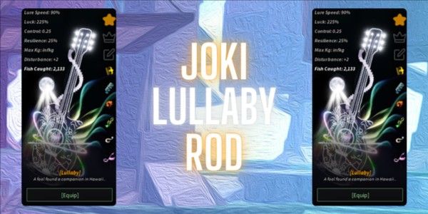 จ้างเล่น Get Lullaby Rod (ไม่จำกัด)