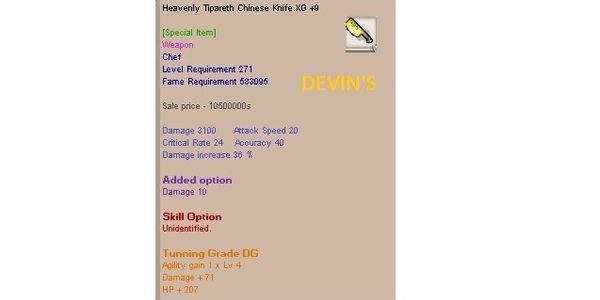 HnC Weapon Chef XG+9 Tun DG Heavenly Tipareth Chinese Knife