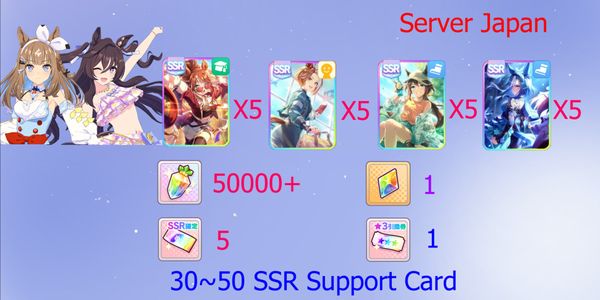 Reroll Account Uma Musume Pretty Derby [Japan]#29