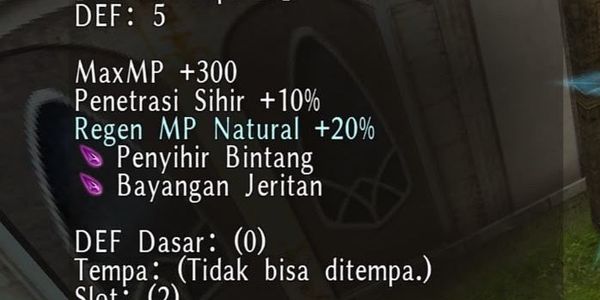ASTRAL LAMP SUPER GG 2S (STAR WITCH+SCREAMING SHADOW)