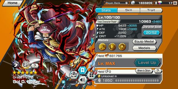 ไอดี Extreme Roger EX V2 Max LVL 100 [Android/iOS]