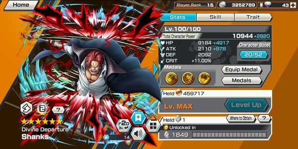 ไอดี Extreme Shanks EX V2 Max LVL 100 [Android/iOS]