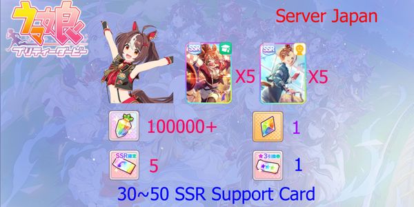 Reroll Account Uma Musume Pretty Derby [Japan]#25