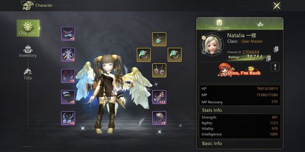 ManaRidge | Gear Master + 무기/의상/날개 S + 헤어스타일