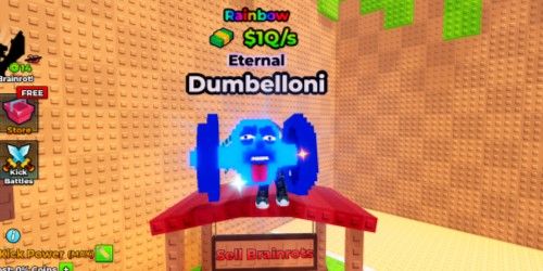DUMBELLONI RAINBOW ETERNAL 1Q/S अधिकतम स्तर