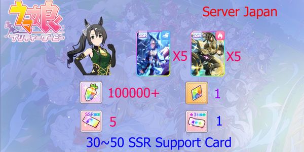 Reroll Account Uma Musume Pretty Derby [Japan]#24