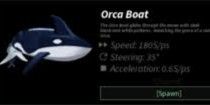Orca नाव