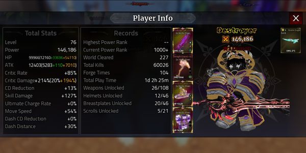 Iron Soul: Dungeon Account | OP End Game | 2 Limited Weapons | Stardust Mage Armor Set | Demon Race |