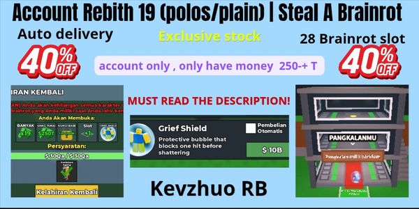 REBITH 19 (PLAIN) | SAB