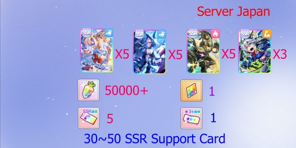 Reroll Account Uma Musume Pretty Derby [Japan]#26