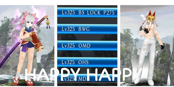 ACCOUNT 325 10SLOT (5CAP) + BS P275 HV KTN MIKU 2S NEWEST EQ BOSS DROP EQUIPPED WITH COOL AVA MP20% PP13%