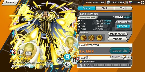 ไอดี Extreme Kizaru EX Max LVL 100 [Android/iOS]